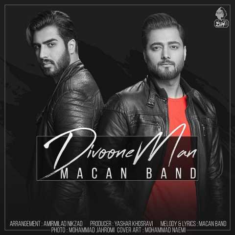 Macan Band Divoone Man